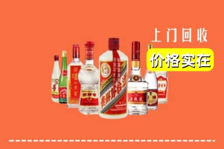 五通桥区回收烟酒