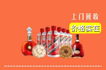 五通桥区回收烟酒